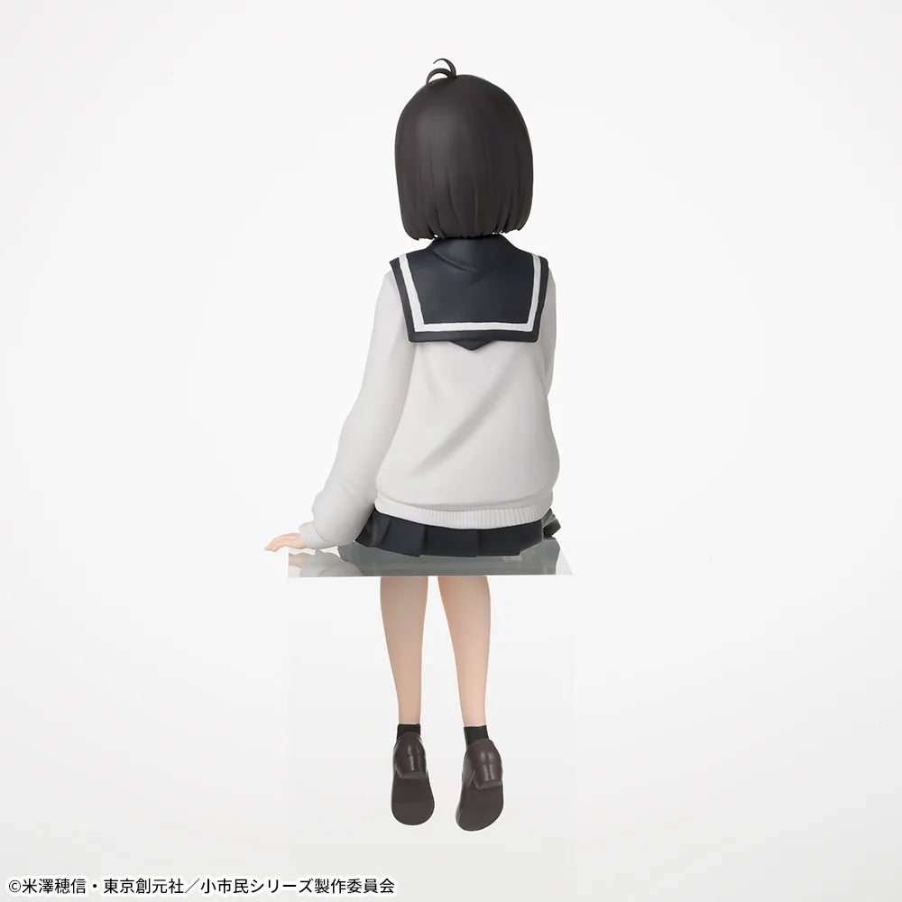 Sega Prize Shoshimin: How to Become Ordinary Yuki Osanai Chokonose Premium Figure alternate product photo 3