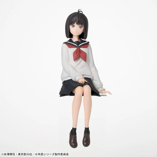 Sega Prize Shoshimin: How to Become Ordinary Yuki Osanai Chokonose Premium Figure main product photo