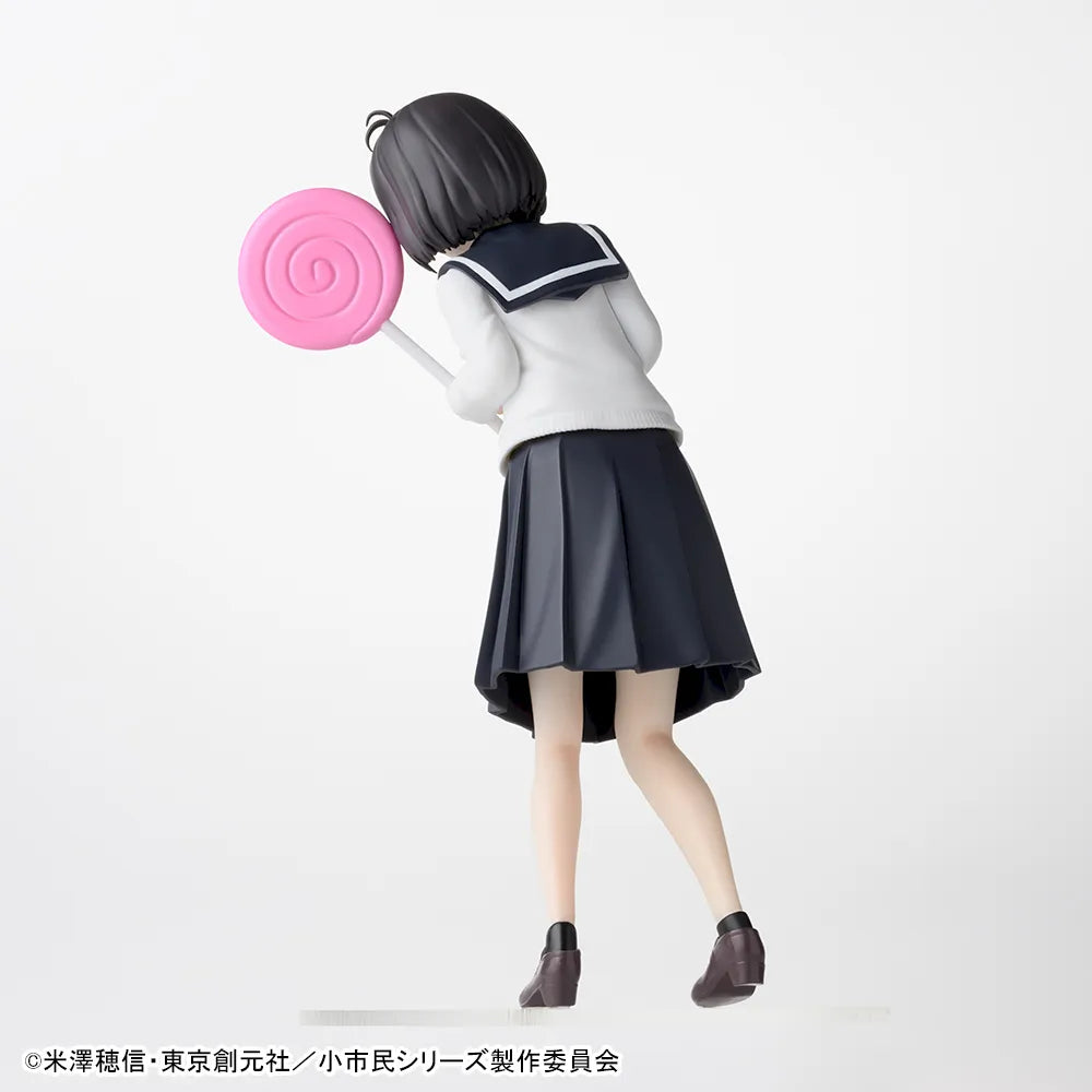 Sega Prize Shoshimin: How to Become Ordinary Yuki Osanai with Candy Desktop x Decorate Collections Figure alternate product photo 3
