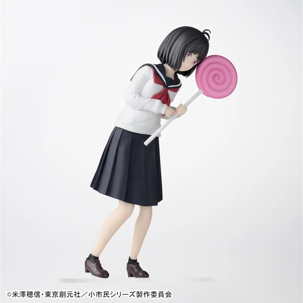 Sega Prize Shoshimin: How to Become Ordinary Yuki Osanai with Candy Desktop x Decorate Collections Figure alternate product photo 4