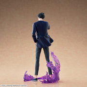 Sega Prize Solo Leveling Sung Jinwoo Xross Link Figure alternate product photo 6