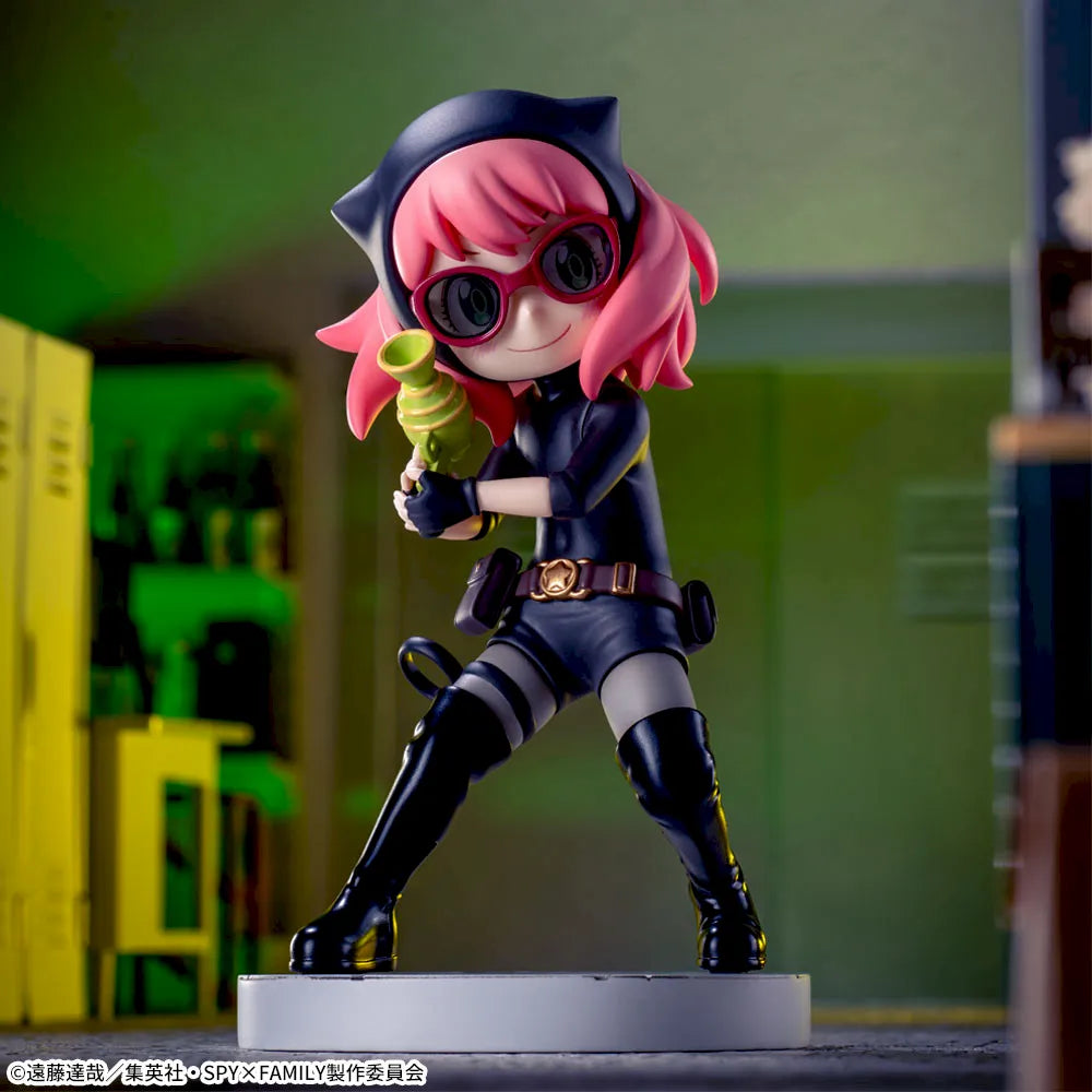 Sega Prize SPY x FAMILY Anya Forger Spy Play Ver. Luminasta Figure alternate product photo 2