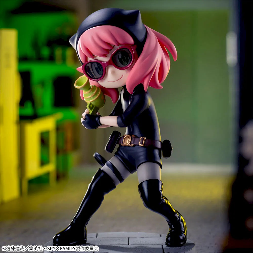 Sega Prize SPY x FAMILY Anya Forger Spy Play Ver. Luminasta Figure alternate product photo 3