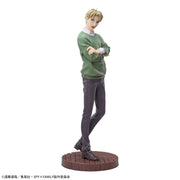 Sega Prize SPY x FAMILY Loid Forger Season 1 Ending Outfit Ver. 2 Luminasta Figure alternate product photo 6