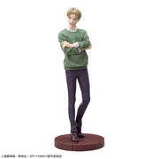 Sega Prize SPY x FAMILY Loid Forger Season 1 Ending Outfit Ver. 2 Luminasta Figure alternate product photo 7