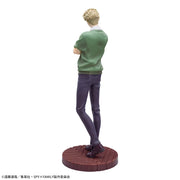 Sega Prize SPY x FAMILY Loid Forger Season 1 Ending Outfit Ver. 2 Luminasta Figure alternate product photo 8