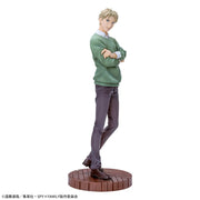 Sega Prize SPY x FAMILY Loid Forger Season 1 Ending Outfit Ver. Luminasta Figure alternate product photo 6