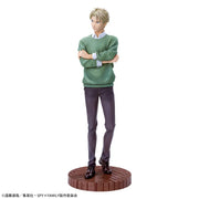 Sega Prize SPY x FAMILY Loid Forger Season 1 Ending Outfit Ver. Luminasta Figure alternate product photo 7