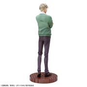 Sega Prize SPY x FAMILY Loid Forger Season 1 Ending Outfit Ver. Luminasta Figure alternate product photo 8