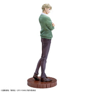 Sega Prize SPY x FAMILY Loid Forger Season 1 Ending Outfit Ver. Luminasta Figure alternate product photo 9