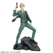Sega Prize Spy x Family Loid Forger Twilight Ver. Mission Extend Luminasta Figure alternate product photo 6