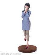 Sega Prize SPY x FAMILY Yor Forger Season 1 Ending Outfit Ver. 2 Luminasta Figure alternate product photo 7