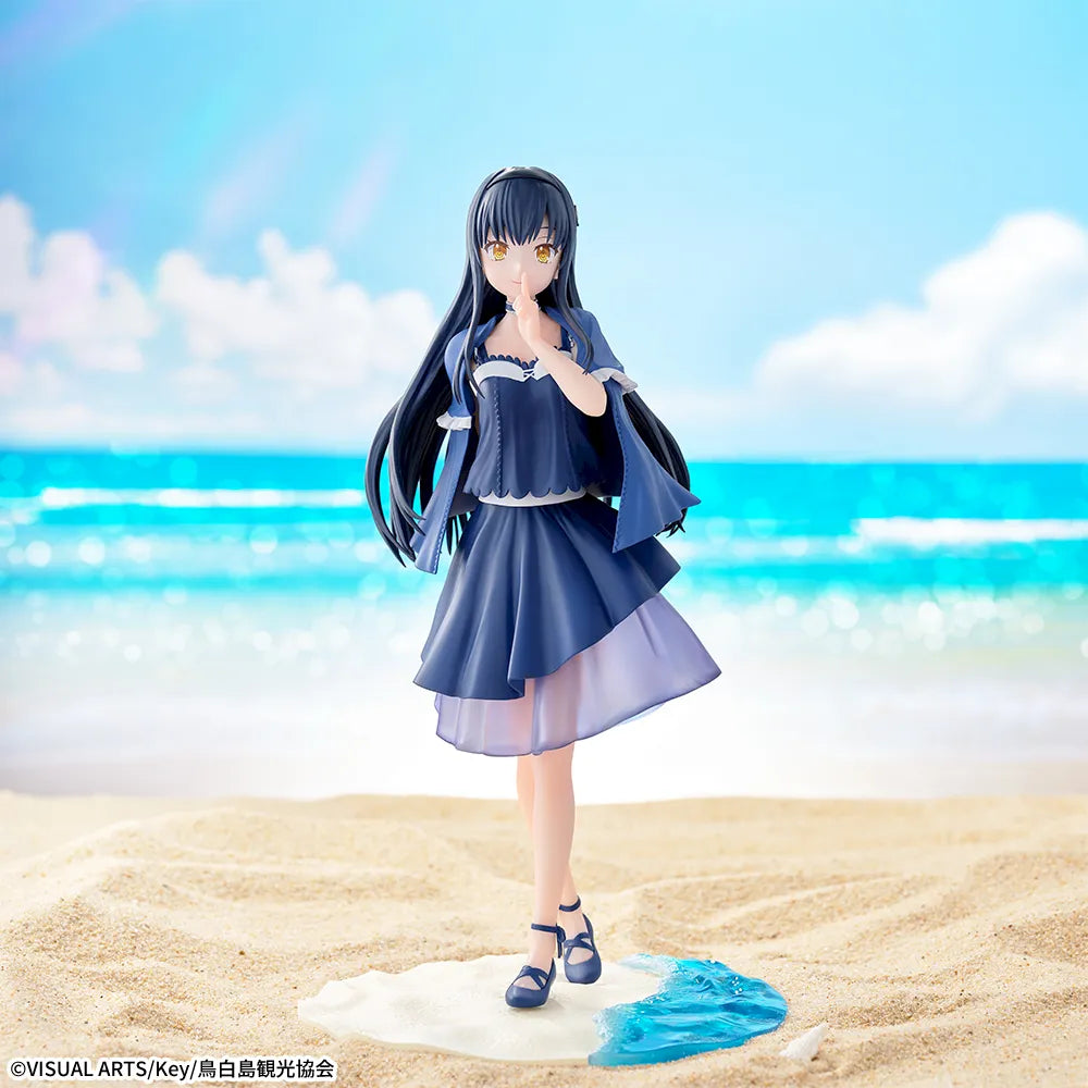 Sega Prize Summer Pockets Kamome Kushima Luminasta Figure main product photo