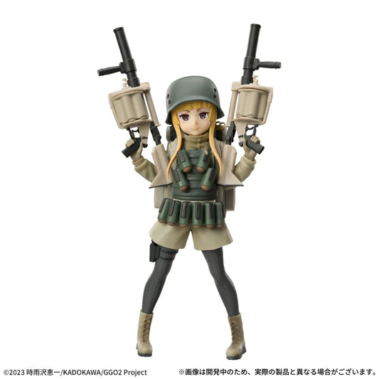Sega Prize Sword Art Online Alternative: Gun Gale Online Fukaziroh Luminasta Figure main product photo
