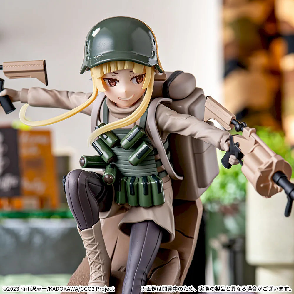 Sega Prize Sword Art Online Alternative: Gun Gale Online II Fukaziroh Luminasta Figure alternate product photo 4