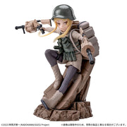 Sega Prize Sword Art Online Alternative: Gun Gale Online II Fukaziroh Luminasta Figure alternate product photo 5