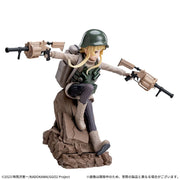 Sega Prize Sword Art Online Alternative: Gun Gale Online II Fukaziroh Luminasta Figure alternate product photo 8