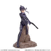 Sega Prize Sword Art Online Alternative: Gun Gale Online II Pitohui Luminasta Figure alternate product photo 6