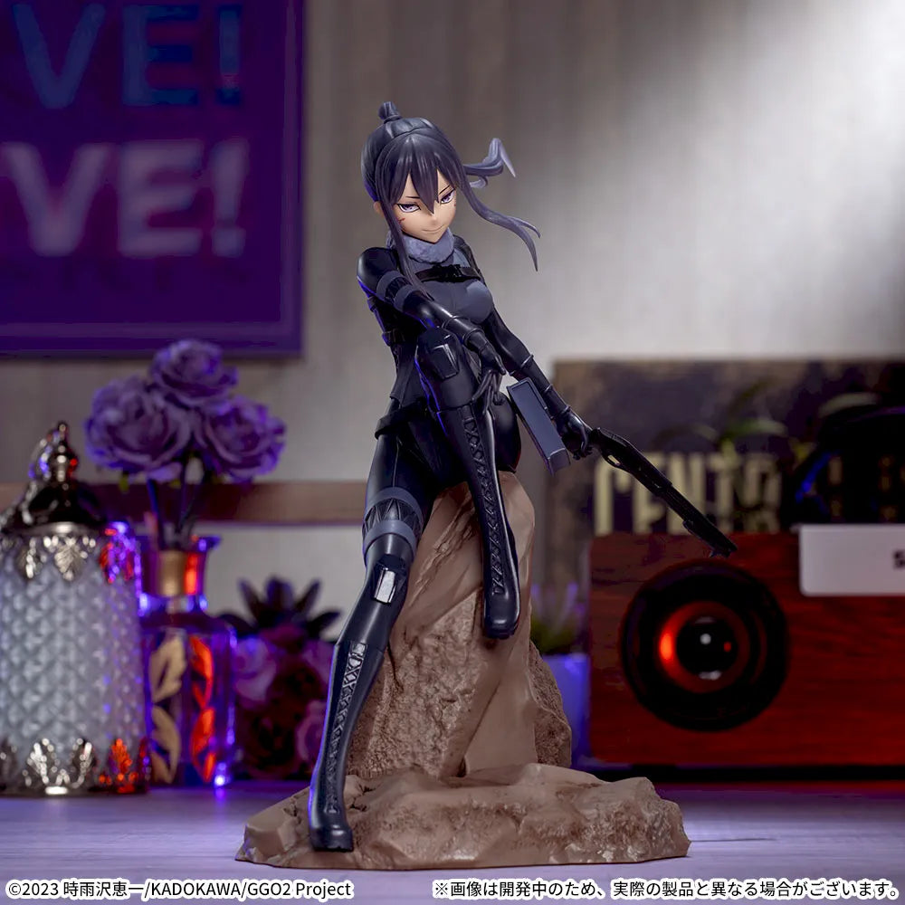 Sega Prize Sword Art Online Alternative: Gun Gale Online II Pitohui Luminasta Figure main product photo