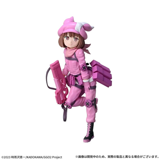 Sega Prize Sword Art Online Alternative: Gun Gale Online LLENN Luminasta Figure main product photo