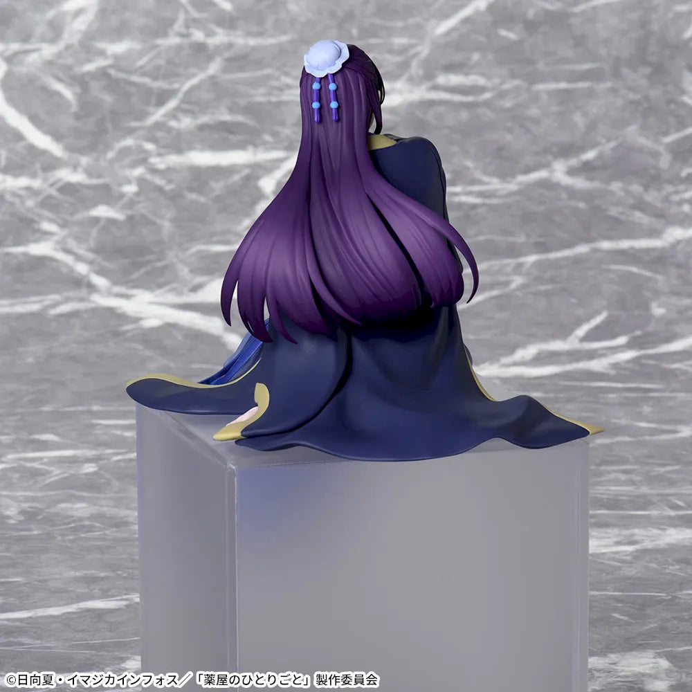 Sega Prize The Apothecary Diaries Jinshi Chokonose Premium Figure alternate product photo 3