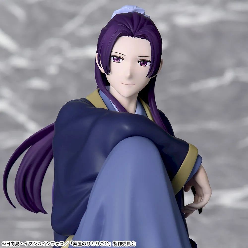 Sega Prize The Apothecary Diaries Jinshi Chokonose Premium Figure alternate product photo 5