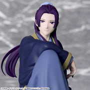 Sega Prize The Apothecary Diaries Jinshi Chokonose Premium Figure alternate product photo 5