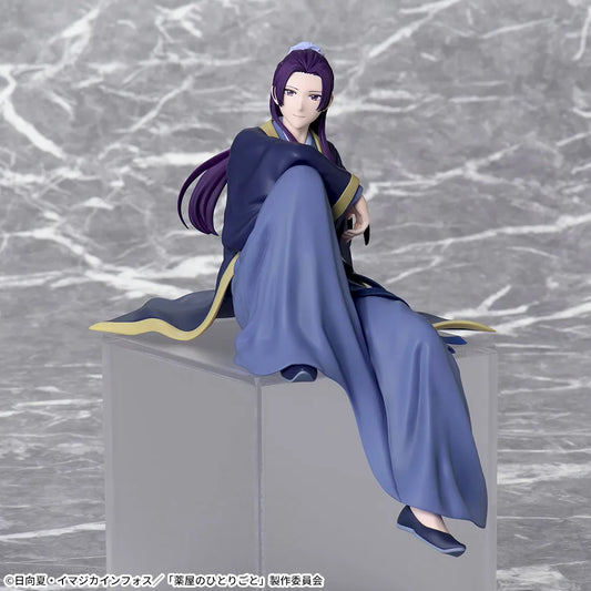Sega Prize The Apothecary Diaries Jinshi Chokonose Premium Figure main product photo