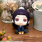 Sega Prize The Apothecary Diaries Kyurumi Mini Figure alternate product photo 3