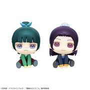 Sega Prize The Apothecary Diaries Kyurumi Mini Figure alternate product photo 4