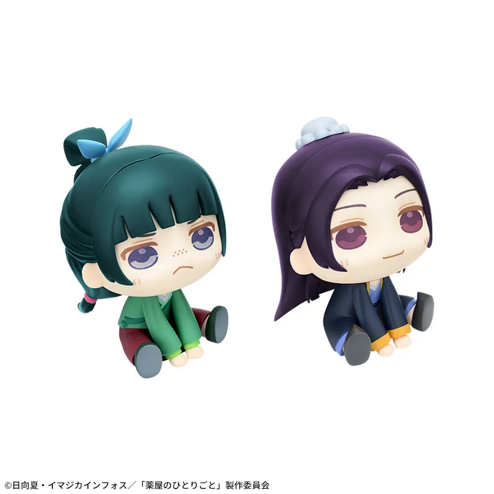 Sega Prize The Apothecary Diaries Kyurumi Mini Figure alternate product photo 5