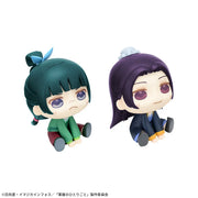 Sega Prize The Apothecary Diaries Kyurumi Mini Figure alternate product photo 5