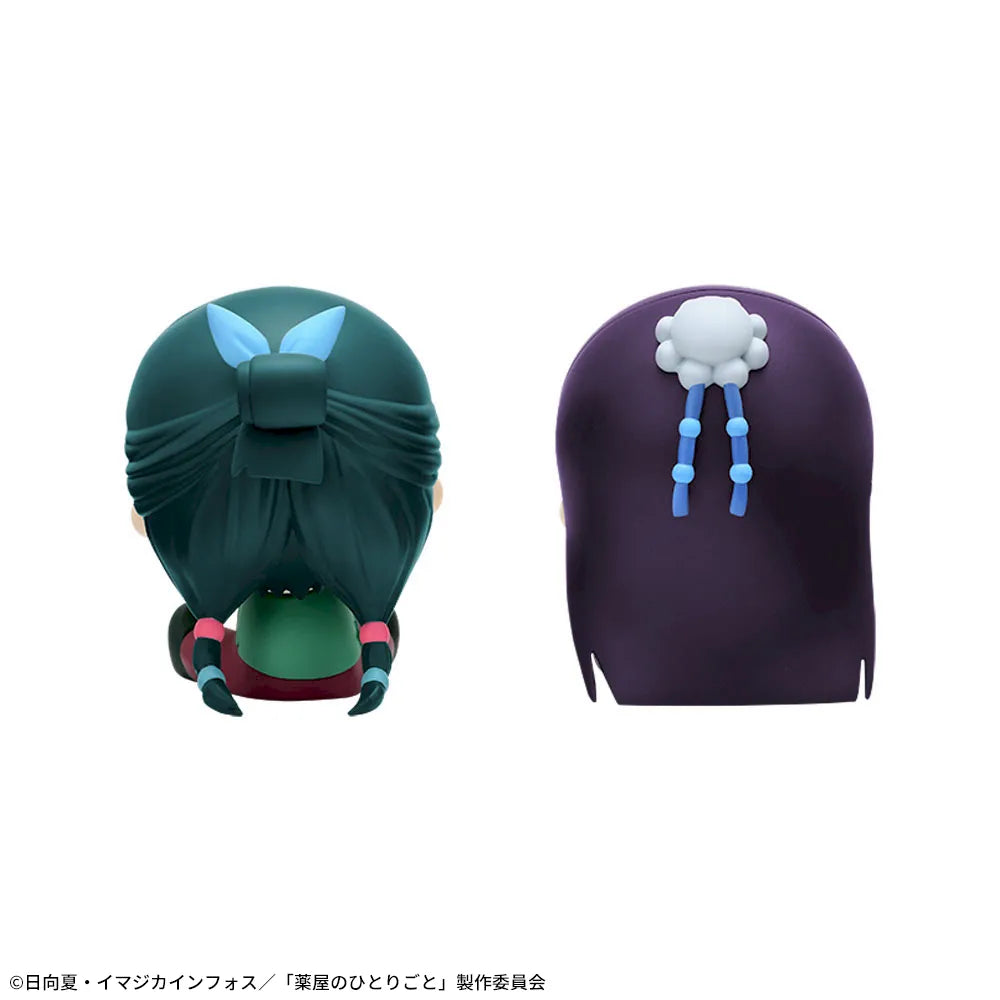 Sega Prize The Apothecary Diaries Kyurumi Mini Figure alternate product photo 7