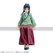 Sega Prize The Apothecary Diaries Maomao Chokonose Premium Figure alternate product photo 6