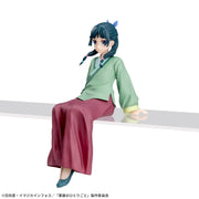 Sega Prize The Apothecary Diaries Maomao Chokonose Premium Figure alternate product photo 7