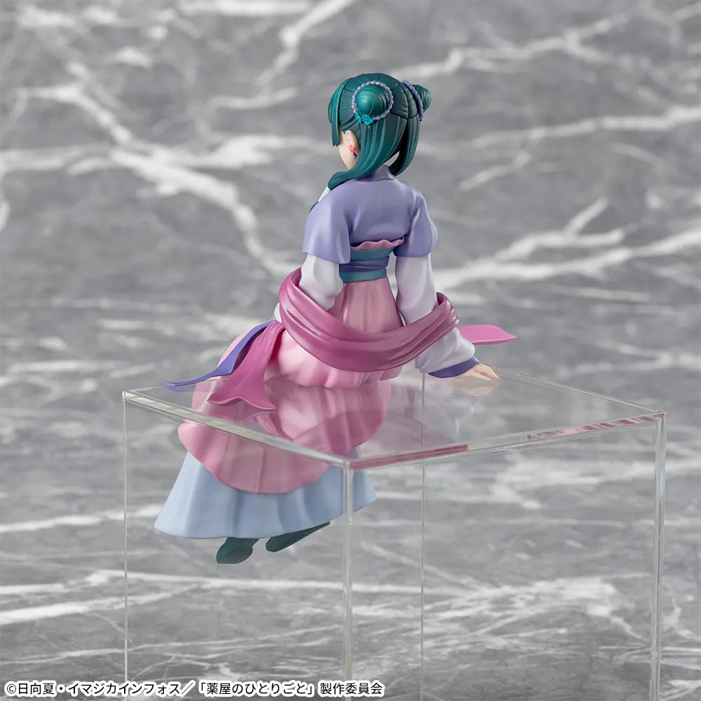 Sega Prize The Apothecary Diaries Maomao Moon Spirit Pearl Paint Ver. Chokonose Premium Figure alternate product photo 2