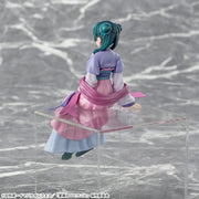 Sega Prize The Apothecary Diaries Maomao Moon Spirit Pearl Paint Ver. Chokonose Premium Figure alternate product photo 2