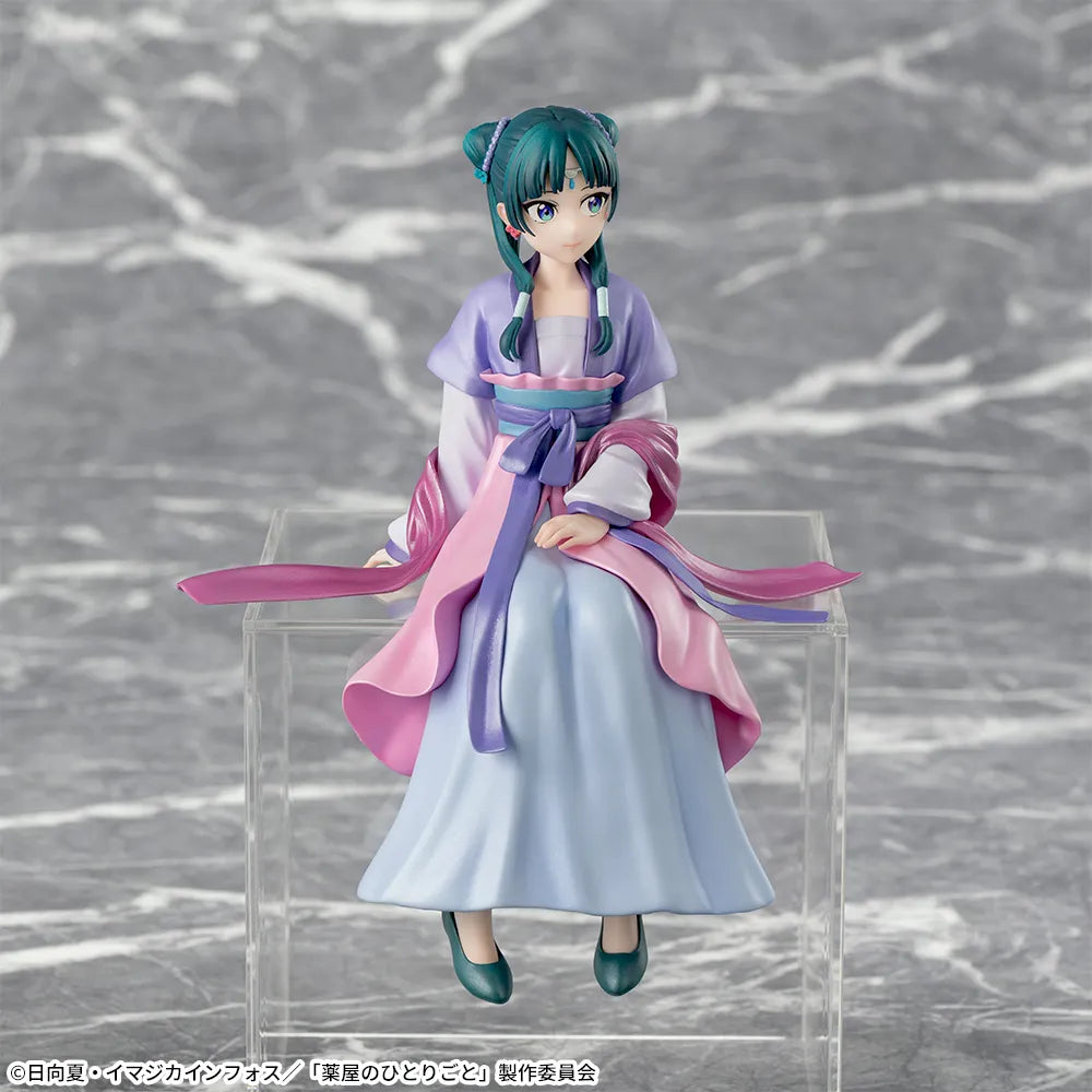 Sega Prize The Apothecary Diaries Maomao Moon Spirit Pearl Paint Ver. Chokonose Premium Figure alternate product photo 4