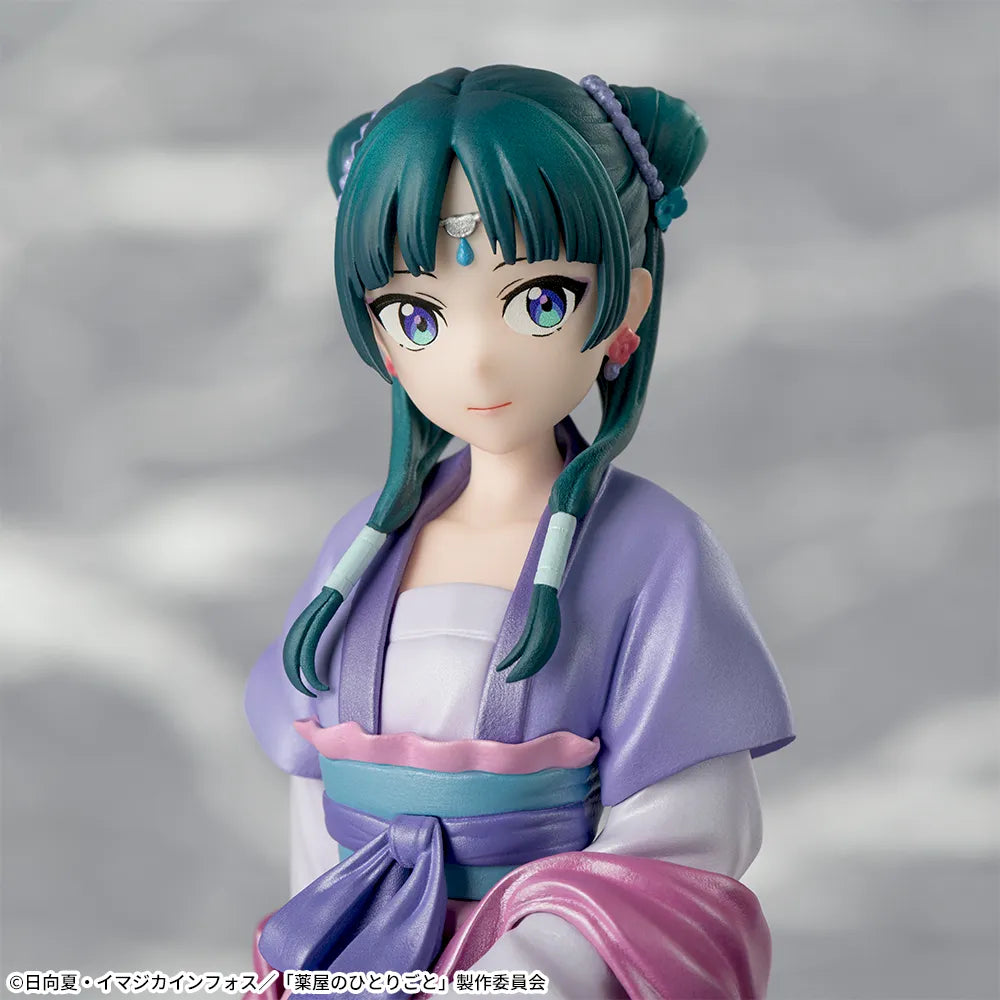 Sega Prize The Apothecary Diaries Maomao Moon Spirit Pearl Paint Ver. Chokonose Premium Figure alternate product photo 5