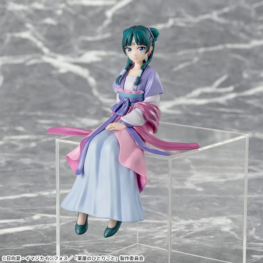 Sega Prize The Apothecary Diaries Maomao Moon Spirit Pearl Paint Ver. Chokonose Premium Figure main product photo