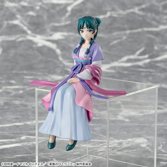 Sega Prize The Apothecary Diaries Maomao Moon Spirit Pearl Paint Ver. Chokonose Premium Figure main product photo