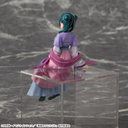 Sega Prize The Apothecary Diaries Maomao Moon Spirit Ver. Chokonose Premium Figure alternate product photo 2
