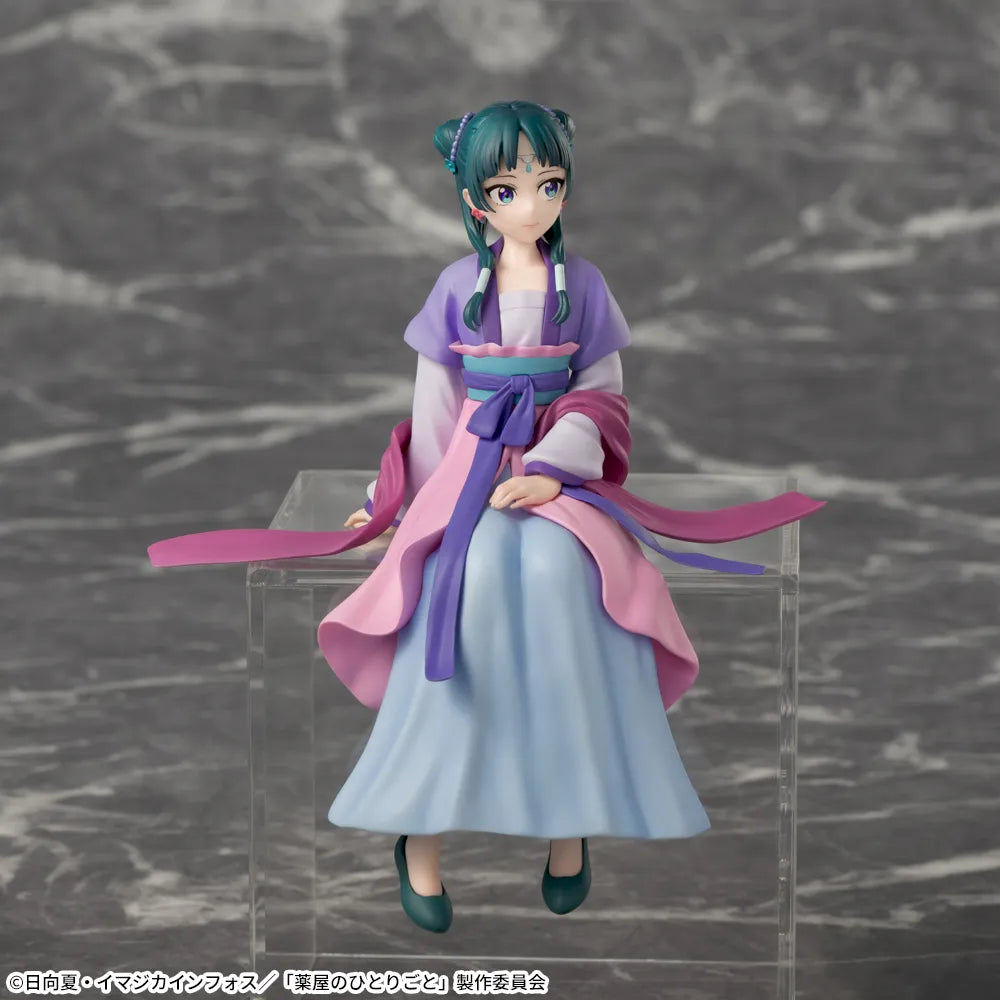 Sega Prize The Apothecary Diaries Maomao Moon Spirit Ver. Chokonose Premium Figure alternate product photo 4