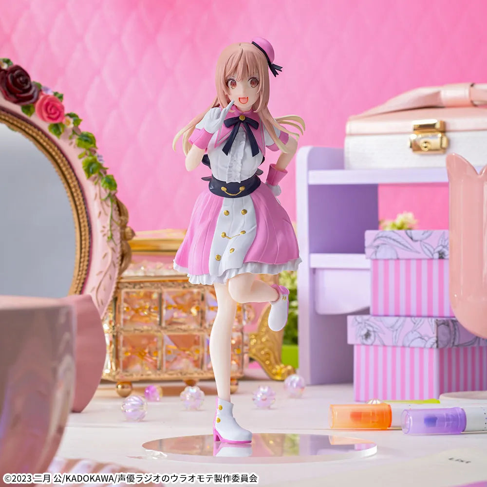 Sega Prize The Many Sides of Voice Actor Radio Yasumi Utatane Desktop x Decorate Collections Figure alternate product photo 2