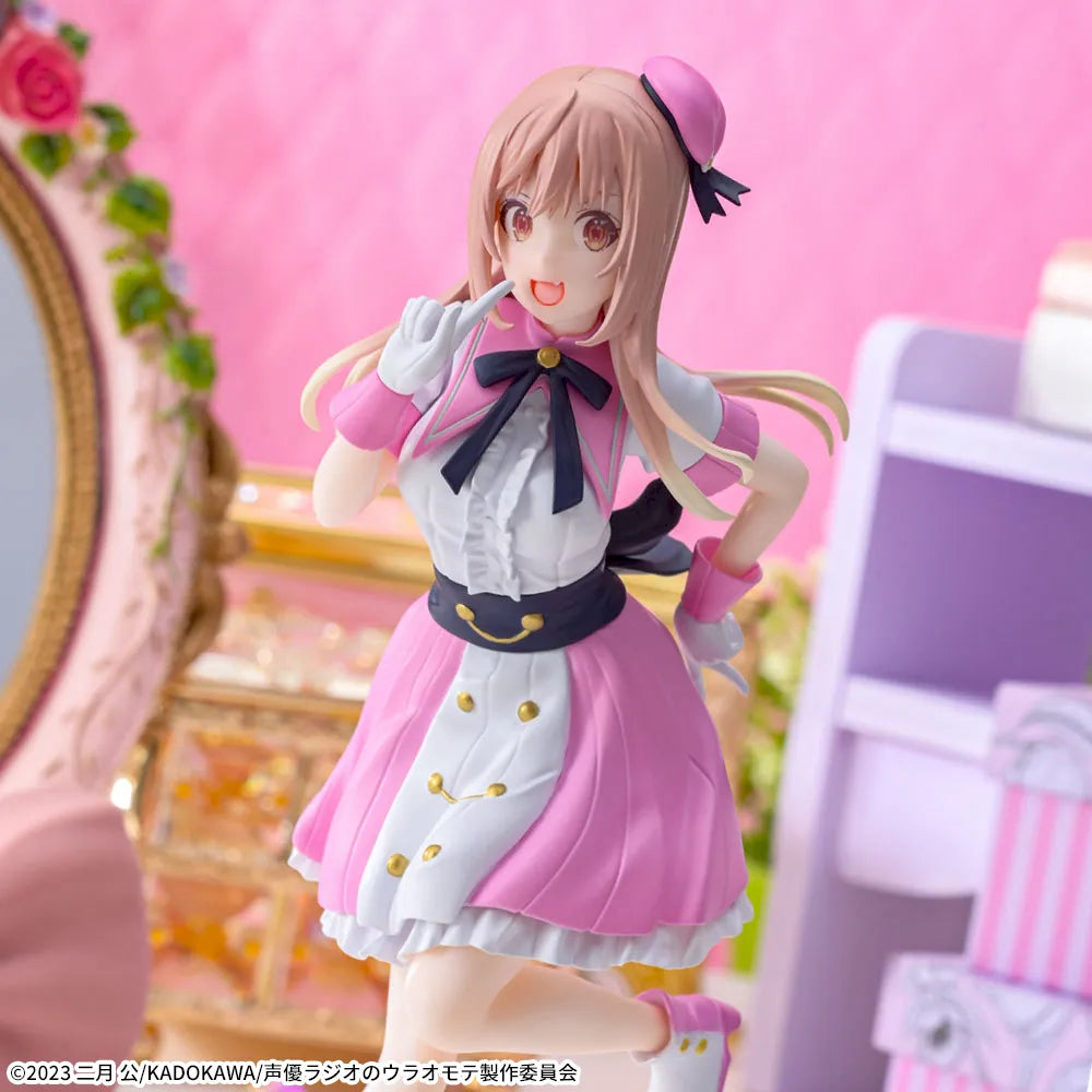 Sega Prize The Many Sides of Voice Actor Radio Yasumi Utatane Desktop x Decorate Collections Figure alternate product photo 3
