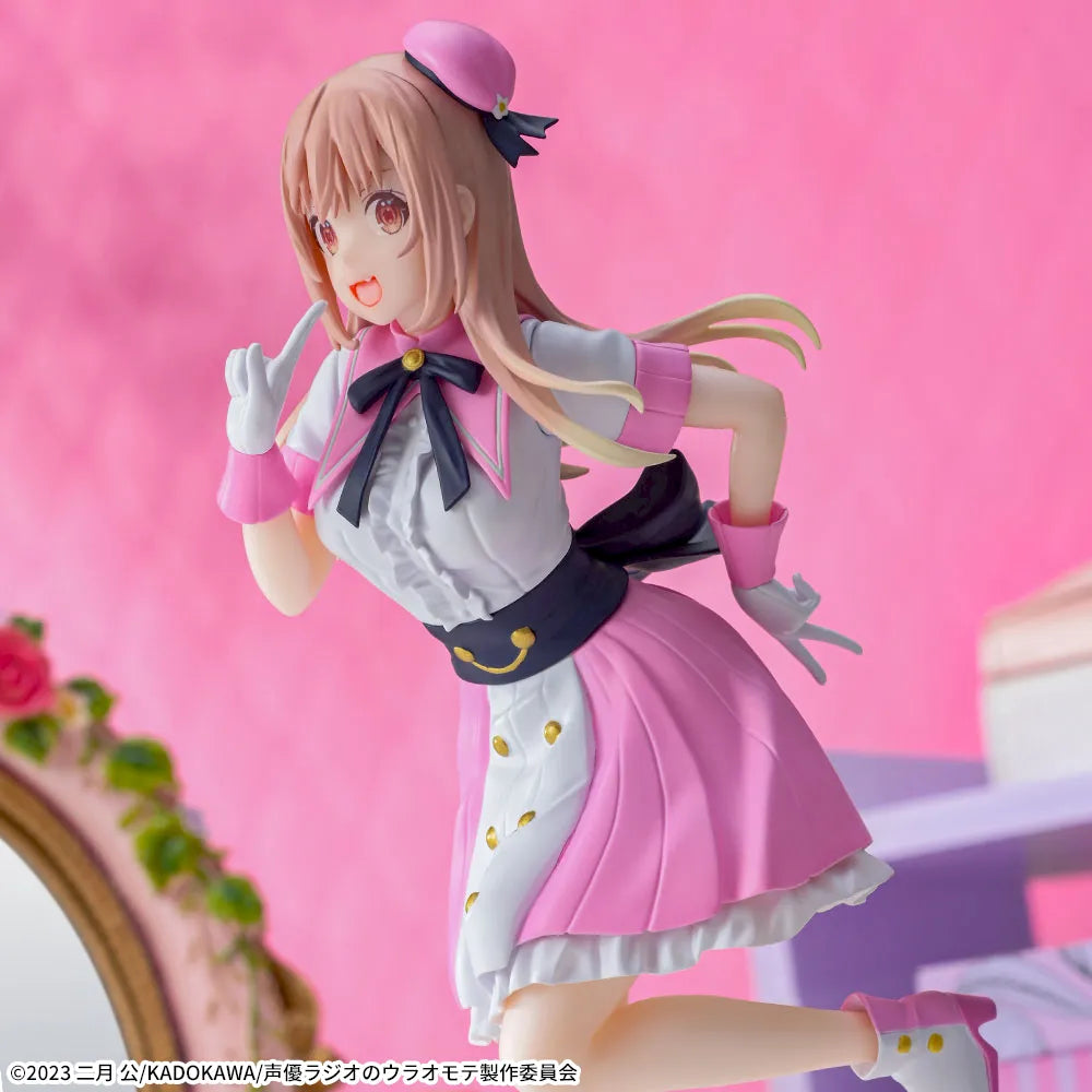 Sega Prize The Many Sides of Voice Actor Radio Yasumi Utatane Desktop x Decorate Collections Figure alternate product photo 4