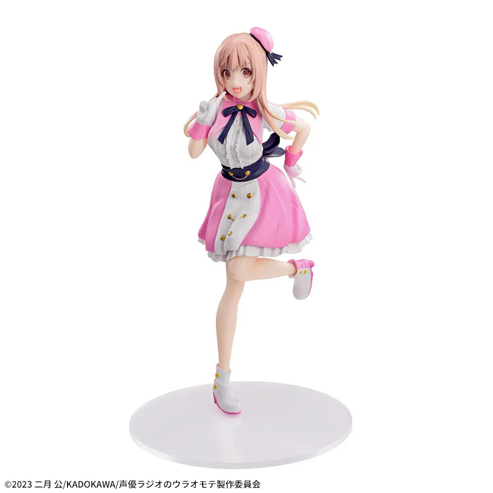 Sega Prize The Many Sides of Voice Actor Radio Yasumi Utatane Desktop x Decorate Collections Figure alternate product photo 6