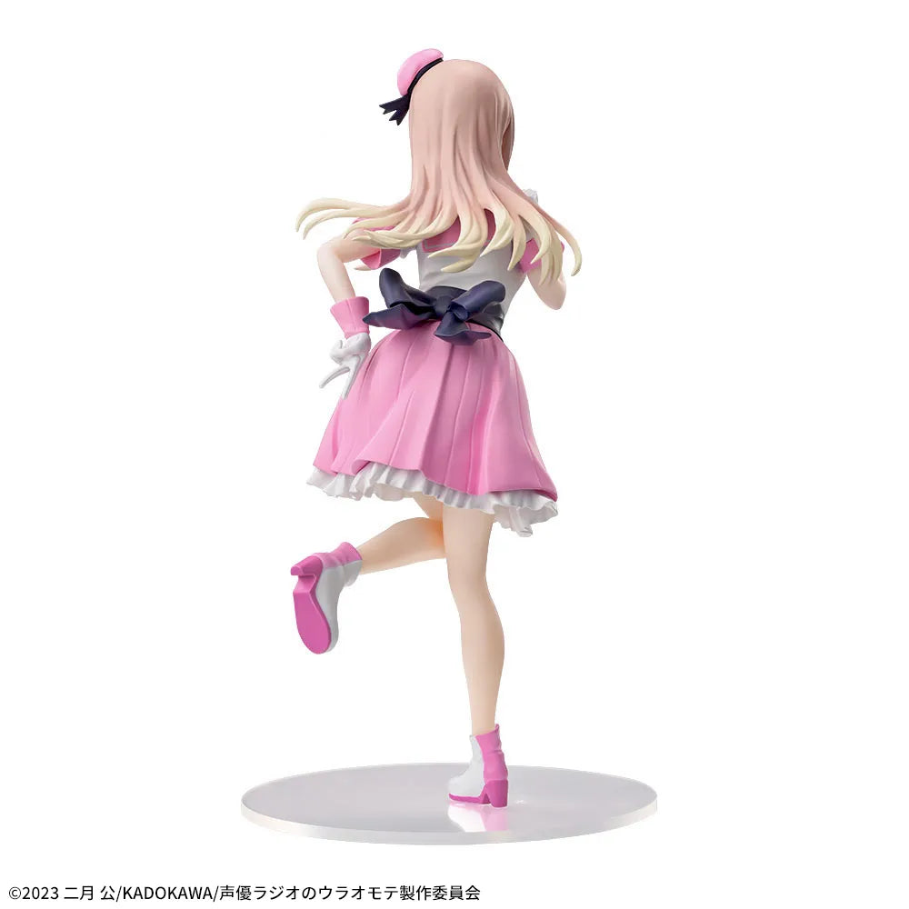 Sega Prize The Many Sides of Voice Actor Radio Yasumi Utatane Desktop x Decorate Collections Figure alternate product photo 8