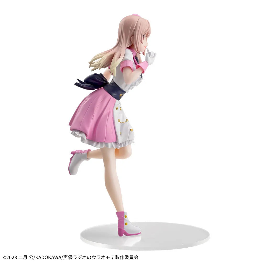 Sega Prize The Many Sides of Voice Actor Radio Yasumi Utatane Desktop x Decorate Collections Figure alternate product photo 9