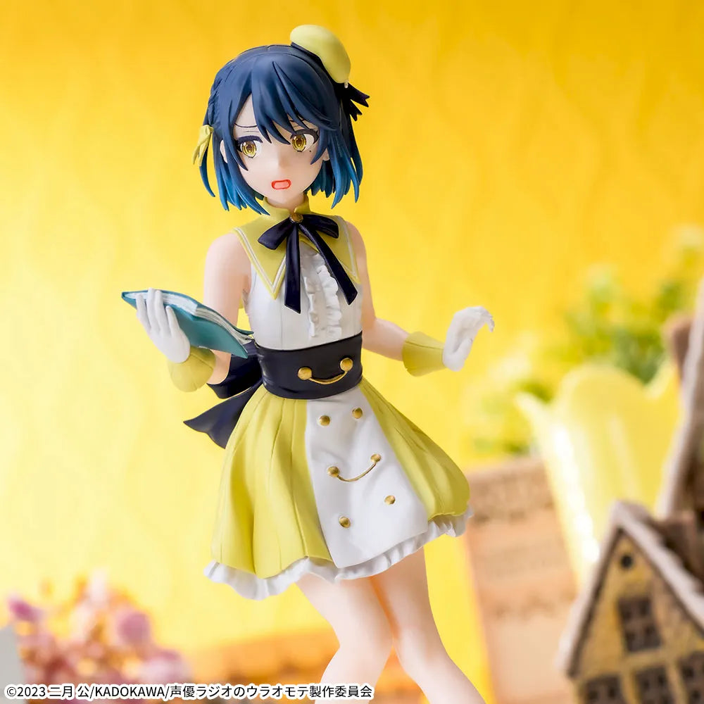 Sega Prize The Many Sides of Voice Actor Radio Yuhi Yugure Desktop x Decorate Collections Figure alternate product photo 3